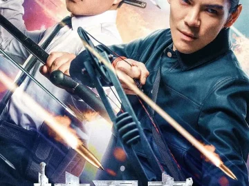 Bodyguard 3 (2025) Movie