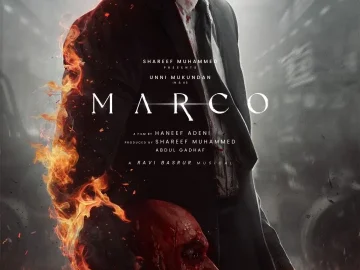 Marco movie