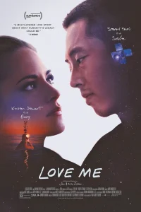 Love Me movie