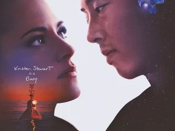 Love Me movie