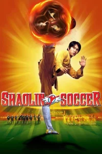Shaolin Soccer movie