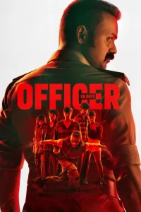 Officer on duty movie