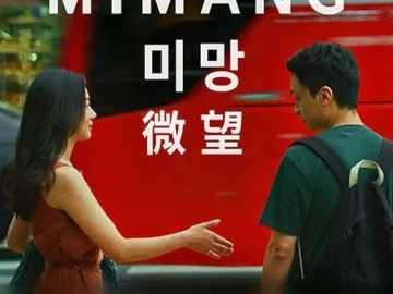 Mimang movie