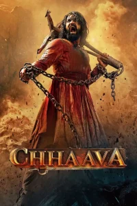 Chhaava movie
