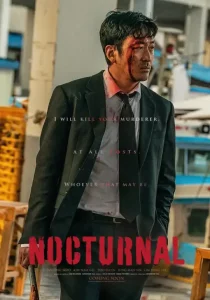 Nocturnal 2025 movie
