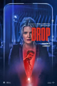 Drop movie