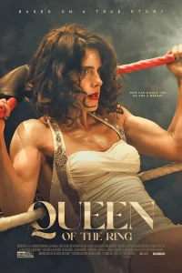 Queen of the Ring movie