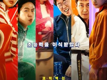 Hi Five Korean Movie