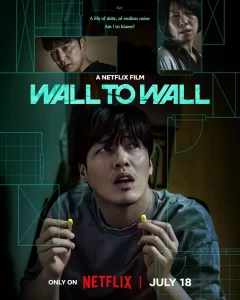 Wall to Wall movie