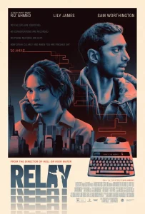 Relay movie