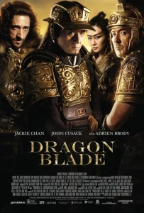 Dragon blade movie