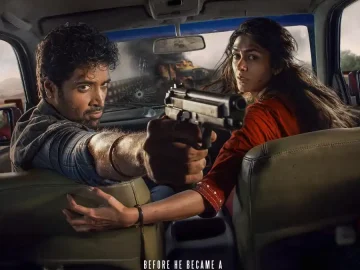 Dacoit (2026) Movie